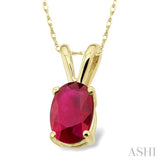 Oval Shape Gemstone Solitaire Pendant