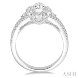 Marquise Shape Semi-Mount Diamond Engagement Ring