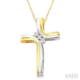 Cross Diamond Pendant