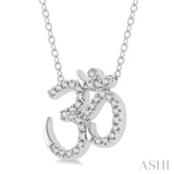 'Om' Petite Diamond Fashion Pendant